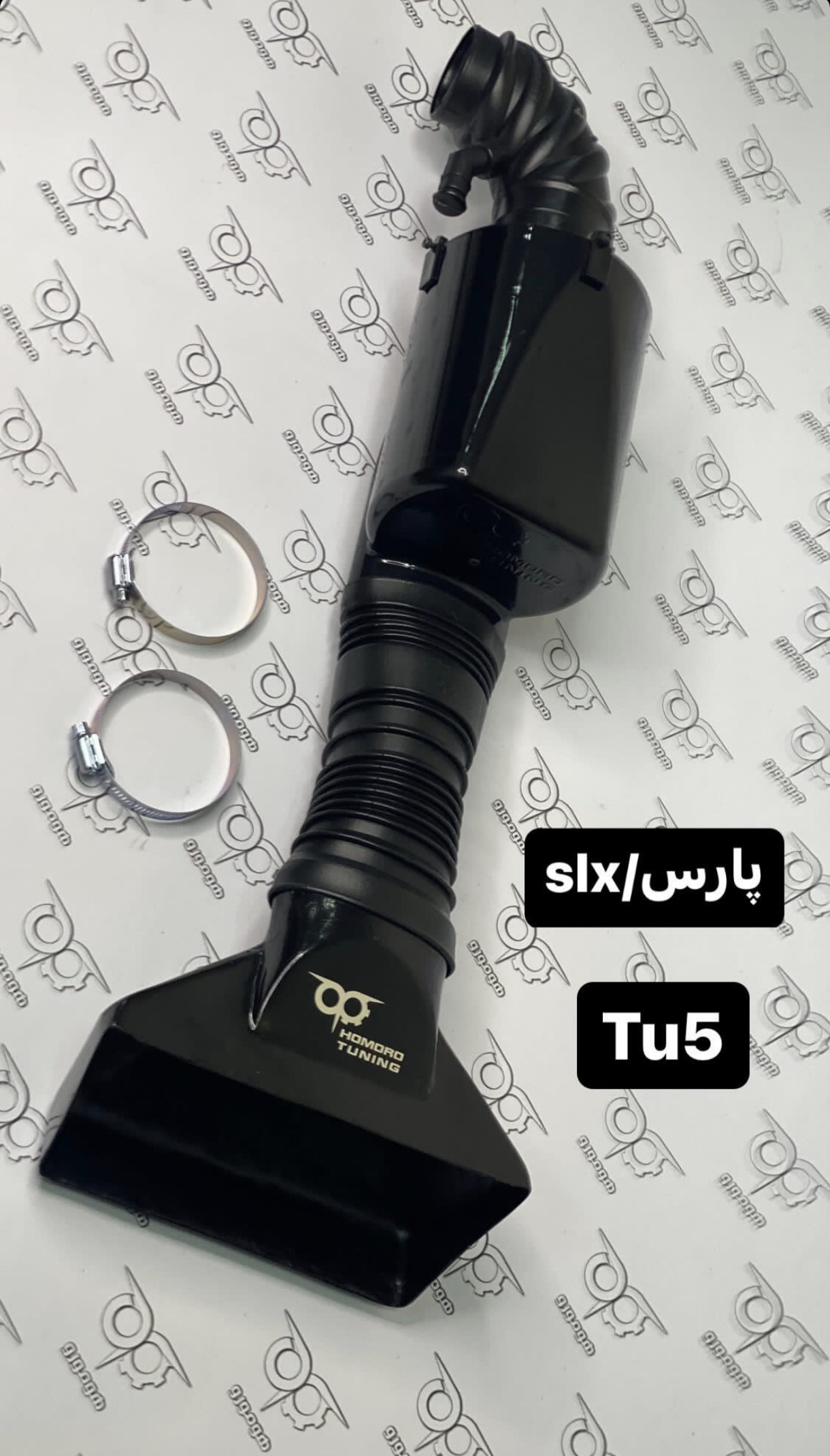 کیت بدونه رم ایر