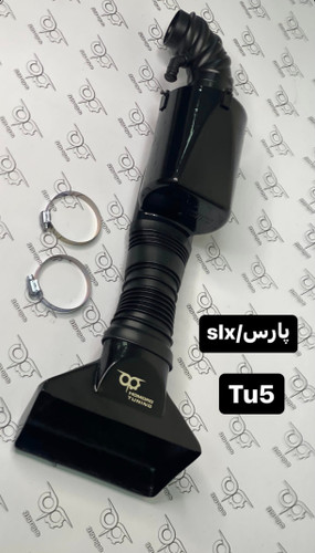 کیت بدونه رم ایر